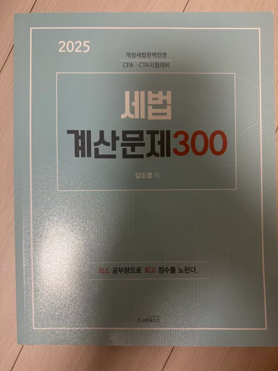 thumbnail-10